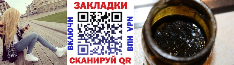 МДМА Татарск