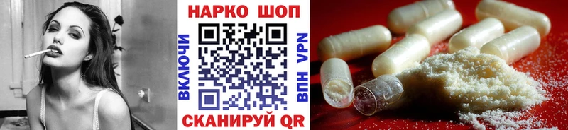 Виды наркоты Татарск ГАШИШ  COCAIN  Амфетамин  Каннабис  МЕФ 