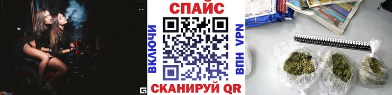 ОМГ ОМГ tor  где купить наркоту  Татарск  БУТИРАТ буратино 