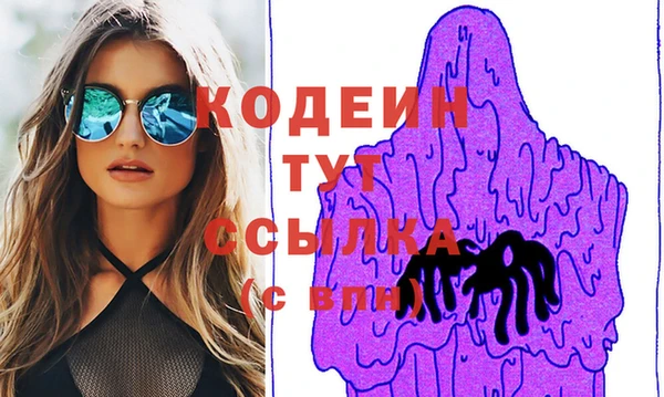 прущие крисы Майский