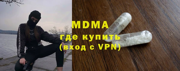 прущие крисы Майский