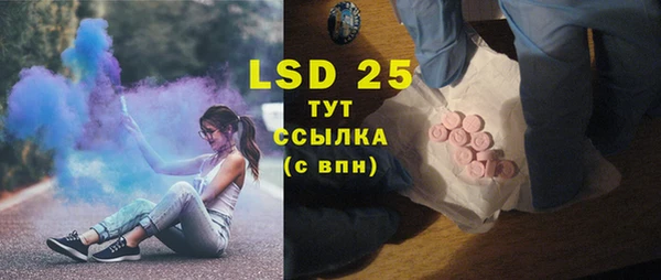 прущие крисы Майский