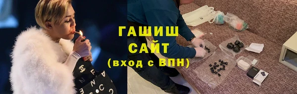 прущие крисы Майский
