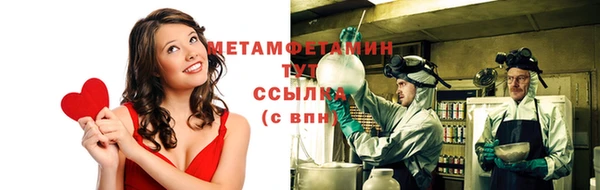 прущие крисы Майский