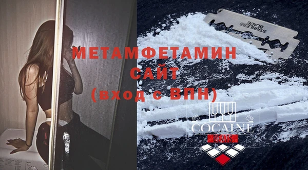 прущие крисы Майский