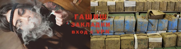mdma Магадан