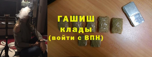 mdma Магадан