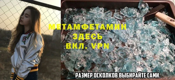 mdma Магадан