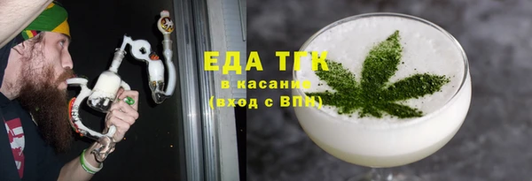прущие крисы Майский