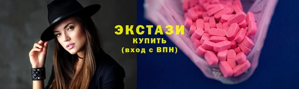 mdma Магадан
