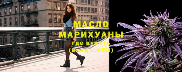 mdma Магадан
