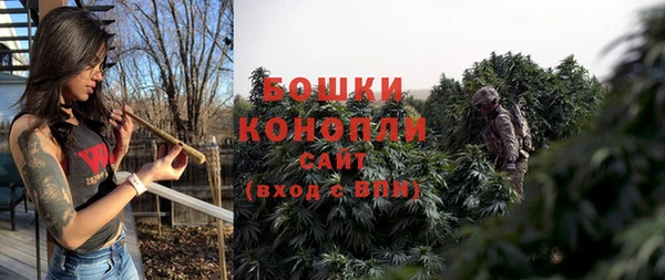 герыч Медвежьегорск