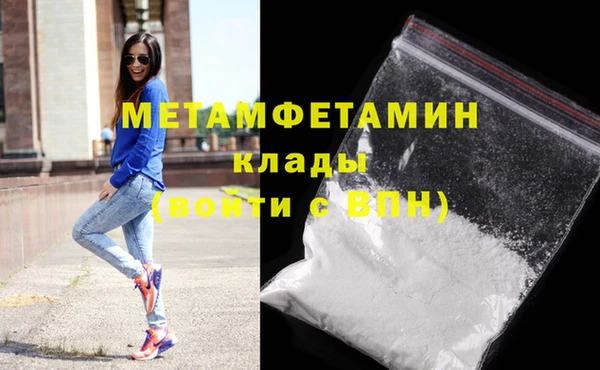 хмурый Медногорск