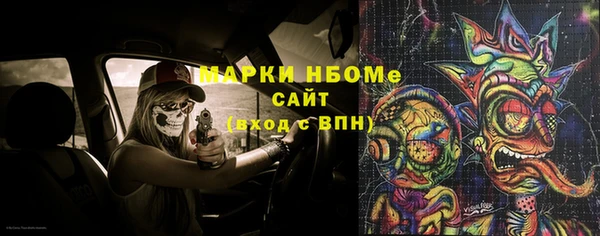 прущие крисы Майский