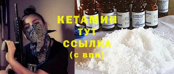 хмурый Медногорск