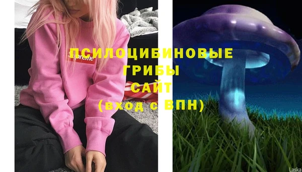 mdma Магадан