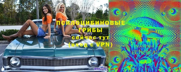 mdma Магадан