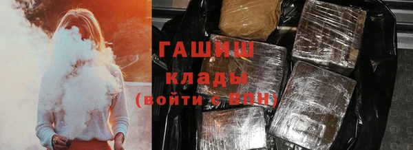 mdma Магадан