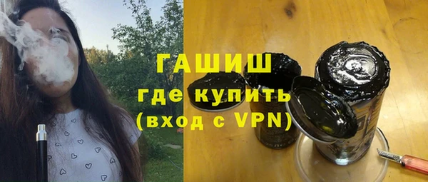 прущие крисы Майский