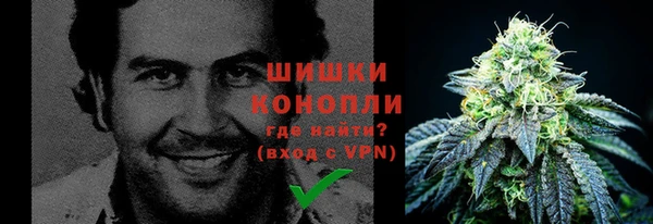 mdma Магадан