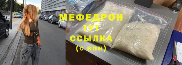 прущие крисы Майский