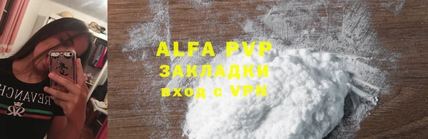 mdma Магадан