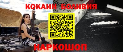 бошки Азнакаево