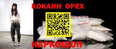 меф VHQ Кулебаки