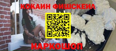 бошки Азнакаево