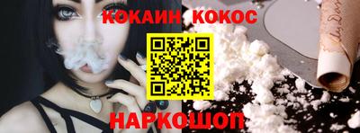 бошки Азнакаево