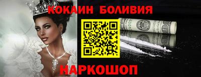 меф VHQ Кулебаки