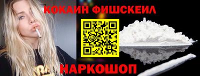 скорость mdpv Кунгур