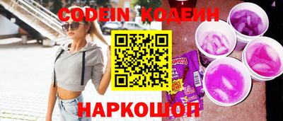 меф VHQ Кулебаки