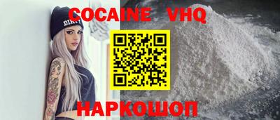 скорость mdpv Кунгур