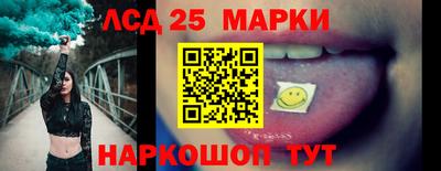 бошки Азнакаево
