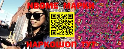 меф VHQ Кулебаки