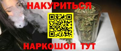 альфа пвп Кумертау