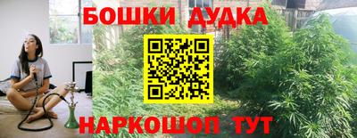 скорость mdpv Кунгур