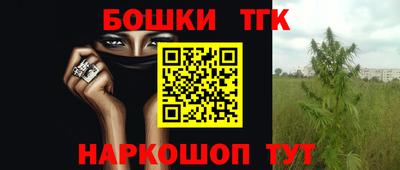 альфа пвп Кумертау