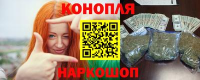 меф VHQ Кулебаки
