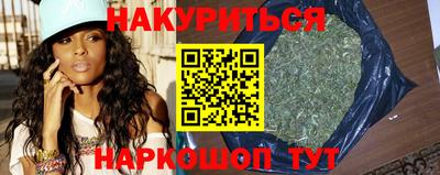 меф VHQ Кулебаки