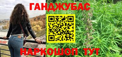 альфа пвп Кумертау