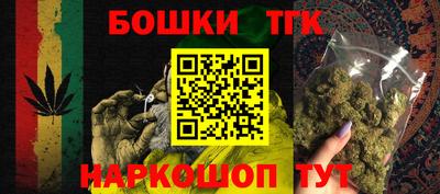 меф VHQ Кулебаки