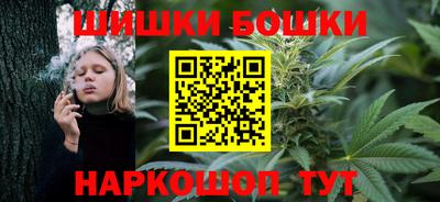 меф VHQ Кулебаки