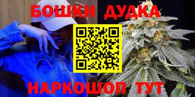 скорость mdpv Кунгур