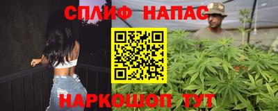 бошки Азнакаево