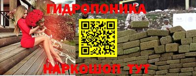 меф VHQ Кулебаки