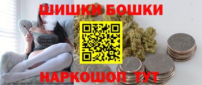 меф VHQ Кулебаки