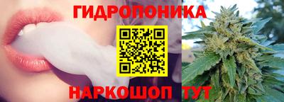 бошки Азнакаево