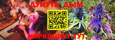 скорость mdpv Кунгур